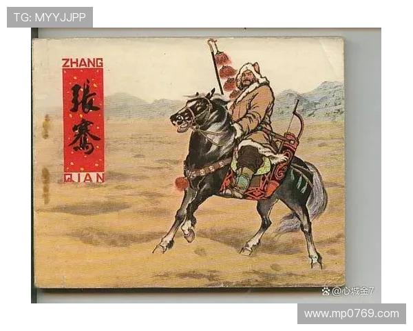 吕俊虎的奋斗历程与成就探索：从平凡到卓越的励志故事