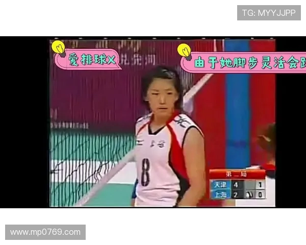 张磊独家分享排球心得与技巧助你提升球技的秘密解析