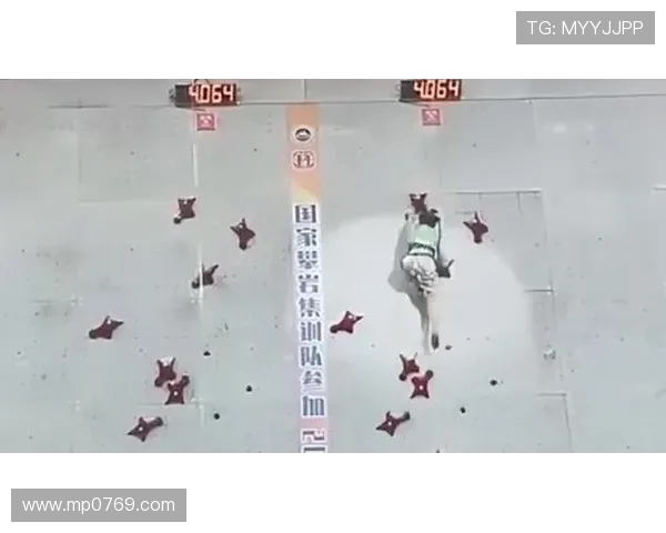 极限运动嘉年华积分榜揭晓北京攀岩队以75分稳居第一